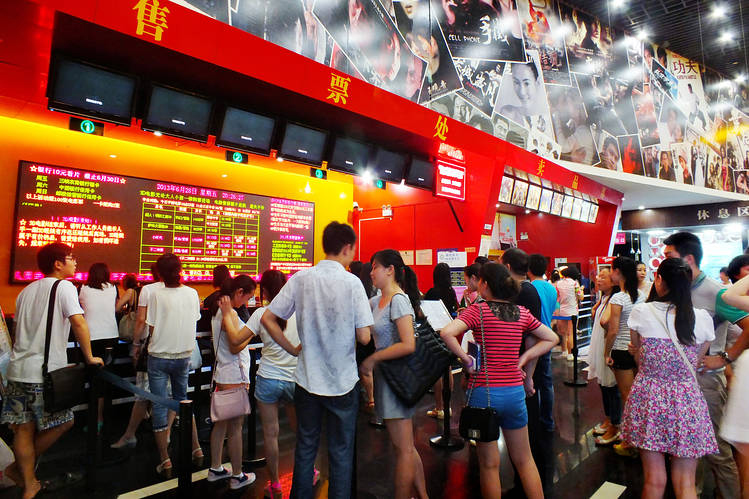 Cinedigm Expands Chinese Distribution